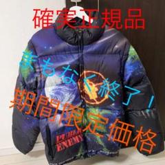 まもなく終了!suprem × UNDERCOVER ダウンジャケット