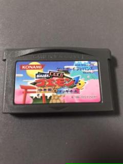 アドバンス ゴエモンの中古 未使用品を探そう メルカリ