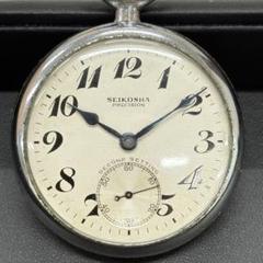 ◎SEIKOSHA PRECISION 昭和31 1434 国鉄 セイコー ◎SEIKOSHA PRECISION 昭和31 1434 国鉄 セイコー - メルカリ