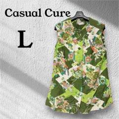 Casual Cure 【L】　ハワイアンビレッジ　ホノルル　ノースリーブシャツ