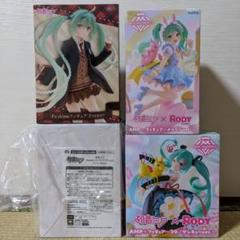 初音ミク Rody Fashion フィギュア 4点セット - メルカリ