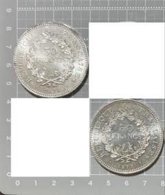 クルミネコ様　50フラン大型銀貨　2枚 クルミネコ様 50フラン大型銀貨 2枚 - メルカリ