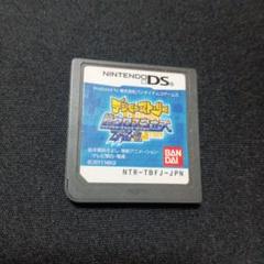 デジモンストーリー　超クロスウォーズ