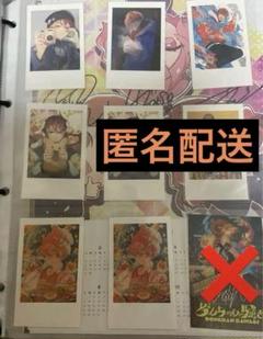 2025年最新】めいちゃんチェキの人気アイテム - メルカリ
