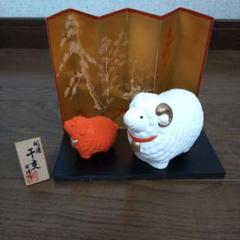 干支の置物(ひつじ)□D566 - メルカリ