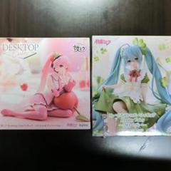 初音ミク Desktop Cute フィギュア まとめ売り 12点セット 初音ミク Desktop Cute フィギュア まとめ売り 12点セット - その他