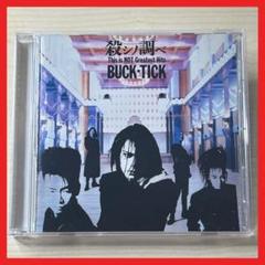 激レア!超特大 迫力!BUCK-TICK TABOO店頭告知パネルポスター 2025年最新】buck tick tabooの人気アイテム - メルカリ