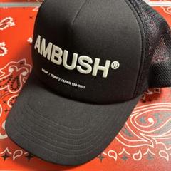 2025年最新】AMBUSH キャップの人気アイテム - メルカリ