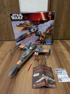 ラージビークル ポーのXウィング Amazon.co.jp: スター・ウォーズ フォースの覚醒 ラージビークル
