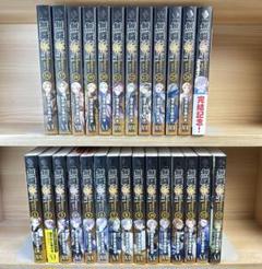 【しおり付き、透明ブックカバー付き!】無職転生 全巻セット 2025年最新】無職転生26巻の人気アイテム - メルカリ
