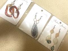 ハンドメイドピアス3点セット