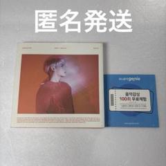 SHINee ジョンヒョン POET ARTIST CD