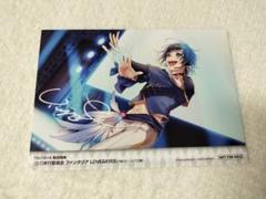 2025年最新】勇次郎 ポストカードの人気アイテム - メルカリ