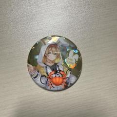 ちょこらび 缶バッジ ちょこらび かにちゃん 缶バッジ - メルカリ