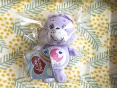 サ*ー様 新品　Care Bears ケアベア™ キーホルダー お座りマスコット