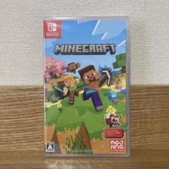 新品未開封 Nintendoswitch Minecraft マインクラフト