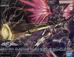 2025年最新】hg 1/144 デスティニーガンダムspecii&ゼウス