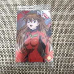 未開封 エヴァ ウエハース アスカ SP-02 - メルカリ