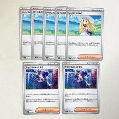 早い者勝ち！！PSA付き ポケカ引退品➕おまけ付き！ 2025年最新】ポケモンカードゲームの人気アイテム - メルカリ