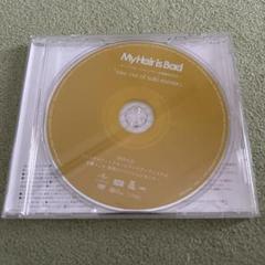 2025年最新】my hair is bad dvdの人気アイテム - メルカリ