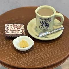 リーメントミニチュア　コメダ珈琲店　ラテとお豆のセット　コーヒー　カフェのサムネイル