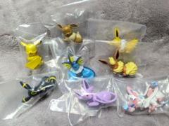 【タグ付き新品】未使用　すやすやシャワーズ　ポケモンセンターオンライン すやすや シャワーズ ぬいぐるみ ポケモンセンター グッズ 限定
