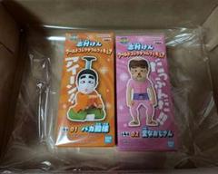 志村けん　ワールドコレクタブルフィギュア　ワーコレ　変なおじさん　バカ殿様 志村けん ワーコレ バカ殿様 変なおじさん - メルカリ