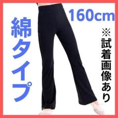 新体操❤️チャコット　3枚まとめ売り　練習着 新体操❤️チャコット 3枚まとめ売り 練習着 - メルカリ