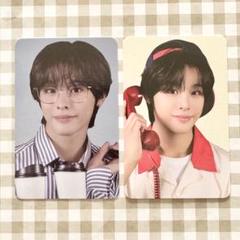 nctzone 特典トレカ リク 全商品オープニング価格 特別価格】 NCTZONE NCTWISH White