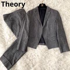 美品 【theory】 セオリー (0) セットアップ パンツスーツ上下 薄手 美品 【theory】 セオリー (0) セットアップ パンツスーツ上下 薄手
