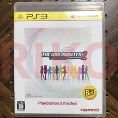 【送料込み】アイドルマスター2 PlayStation3 the Best