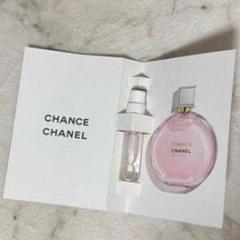 シャネルchanel 香水サンプル20点セット 613E9H2vNFL._UF350,350_QL80_.jpg