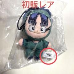 ほわぬい 七松小平太 忍たま乱太郎 ほわぬい 七松小平太