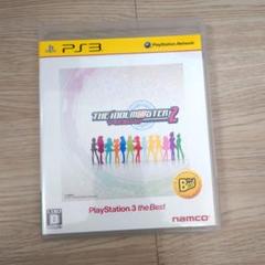 アイドルマスター2 PlayStation3 the Best