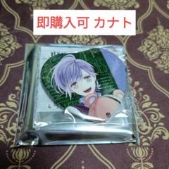 ディアラバ 逆巻カナト アクスタ 缶バッジ まとめ売り 2025年最新】逆巻カナトの人気アイテム - メルカリ