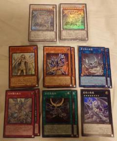 遊戯王　青き眼の光臨　デッキのみ　10個セット Amazon.co.jp: 遊戯王OCG デュエルモンスターズ ストラクチャー