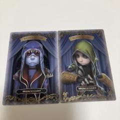 IdentityV ウエハース まとめ売り 2025年最新】identityv ウエハースの人気アイテム - メルカリ