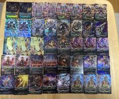バディファイト 引退品 ロストワールド デッキ フラッグと調整パーツ丸々セット 2025年最新】バディファイト ロストワールド デッキの人気