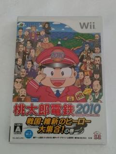 桃太郎電鉄2010 戦国・維新のヒーロー大集合! の巻 Wii ソフト