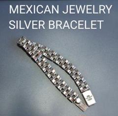 刻印有り　MEXICAN JEWELRY SILVER BRACELET