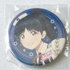 葉月恋　4th 缶バッジ　10個 ⑤ 71nxIbvbIfL._AC_SY200_QL15_.jpg