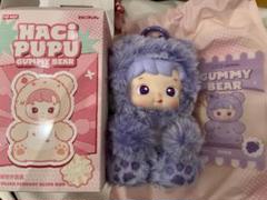 HACIPUPU Gummy Bear ぬいぐるみペンダント Grape 紫