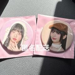 ME:I 村上璃杏　グッズセット ♡ME:I 村上璃杏 セット♡