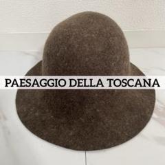 Paesaggio Della Toscana】ペーパーHAT｜nest Robe / CONFECT