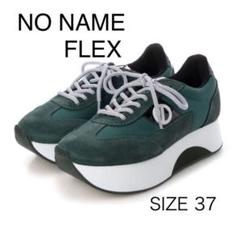 【新品】NO NAME FLEX グリーン 37のサムネイル