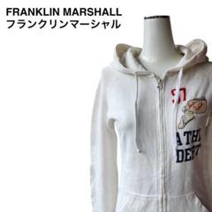 FRANKLIN MARSHALL 10周年記念　限定　パーカー XS　イタリア FRANKLIN MARSHALL 10周年記念限定パーカー XSイタリア