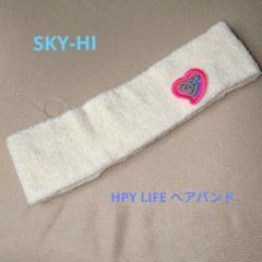 新品未開封 スカイハイ SKY-HI LOVE/HATE ヘアバンド セット SKY-HI | ついに販売決定しました。 LOVE/HATE HAIR BAND SKY-HI
