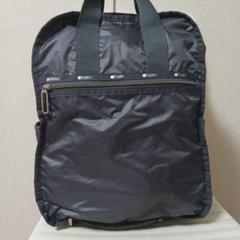 2358　レスポートサック　エッセンシャル　リュック　グレー　極美品 2358 レスポートサック エッセンシャル リュック グレー 極美品
