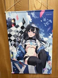 2025年最新】karomix タペストリーの人気アイテム - メルカリ