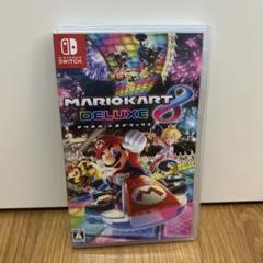 マリオカート8 デラックス